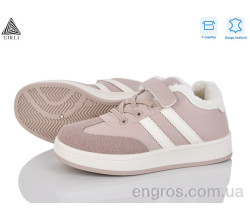 Кроссовки STILLI KIDS